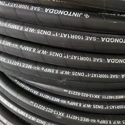 Conductă pentru furtun din cauciuc
